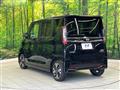 2024 Nissan ROOX