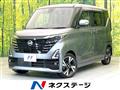 2024 Nissan ROOX