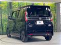 2025 Nissan ROOX
