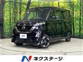 2021 Nissan ROOX