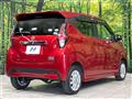 2019 Nissan DAYZ