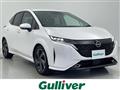 2021 Nissan Nissan Others
