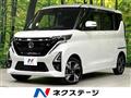 2021 Nissan ROOX