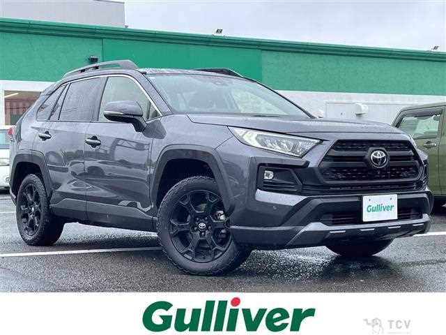 2022 Toyota RAV4