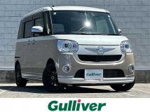 2017 Daihatsu Move Canbus