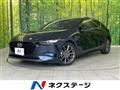 2024 Mazda Mazda3
