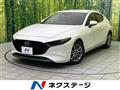2019 Mazda Mazda3