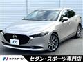 2022 Mazda Mazda3