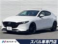 2021 Mazda Mazda3