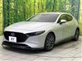 2023 Mazda Mazda3