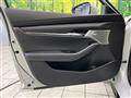 2023 Mazda Mazda3