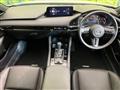 2023 Mazda Mazda3