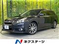 2012 Subaru Legacy Touring Wagon