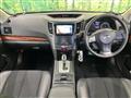 2012 Subaru Legacy Touring Wagon
