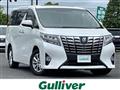 2015 Toyota Alphard