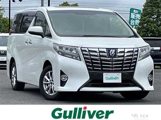 2015 Toyota Alphard