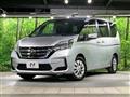 2022 Nissan Serena