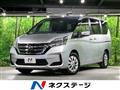 2022 Nissan Serena