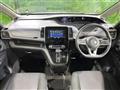 2022 Nissan Serena