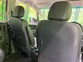 2017 Mitsubishi Delica D5