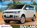 2017 Mitsubishi Delica D5