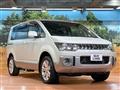 2017 Mitsubishi Delica D5