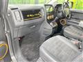 2018 Mitsubishi Delica D5