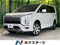2019 Mitsubishi Delica D5