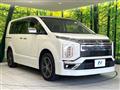 2020 Mitsubishi Delica D5
