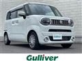2022 Suzuki Wagon R