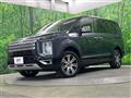 2023 Mitsubishi Delica D5