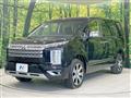 2023 Mitsubishi Delica D5