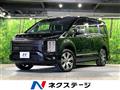 2023 Mitsubishi Delica D5