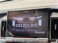 2023 Mitsubishi Delica D5