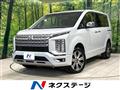 2023 Mitsubishi Delica D5