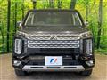 2023 Mitsubishi Delica D5