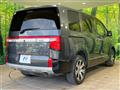 2023 Mitsubishi Delica D5