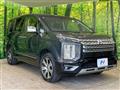 2023 Mitsubishi Delica D5