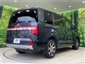 2024 Mitsubishi Delica D5
