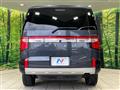 2024 Mitsubishi Delica D5