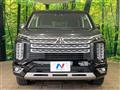 2024 Mitsubishi Delica D5