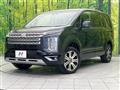 2024 Mitsubishi Delica D5