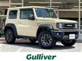 2020 Suzuki Jimny Sierra