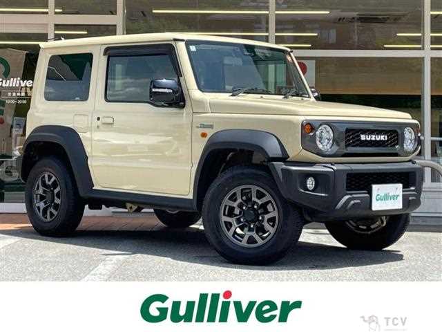 2020 Suzuki Jimny Sierra