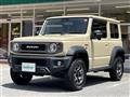 2020 Suzuki Jimny Sierra