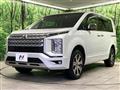 2024 Mitsubishi Delica D5