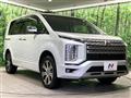 2024 Mitsubishi Delica D5