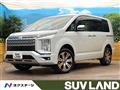 2024 Mitsubishi Delica D5