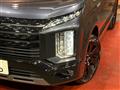2025 Mitsubishi Delica D5
