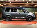 2025 Mitsubishi Delica D5
